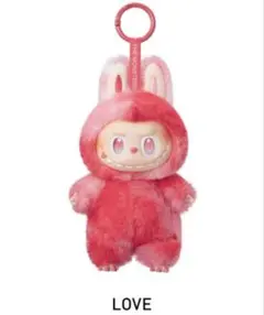 ポップマート ラブブ ビッグイントゥエナジー シリーズ ぬいぐるみペンダント