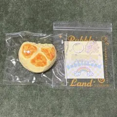 BubbleLand バブルランド 食べかけ パン スクイーズ