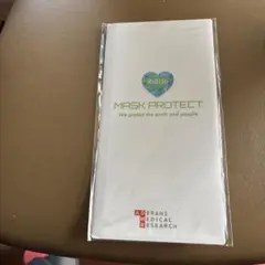 マスクケース