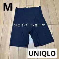 プレハブ様 リクエスト 2点 まとめ商品