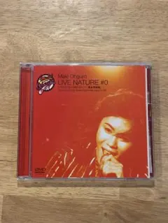 即購入ok!!】大黒摩季『LIVE NATURE#0』廃盤 DVD - メルカリ