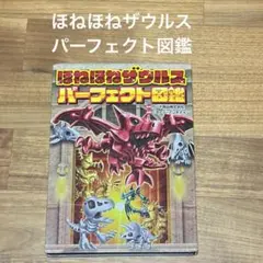 Item thumbnail for item 9546d7f1-476c-4c9d-862b-dc15e3daee0a