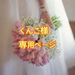 Item thumbnail for item 40b626dd-6930-4633-b486-7d014970a855