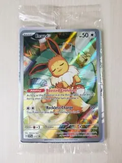 ビート　日本語版　英語版　PSA9 ポケカ　Bede ビート 日本語版 英語版 PSA9 ポケカ Bede - メルカリ