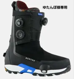 2026年最新】burton ステップオン sの人気アイテム - メルカリ