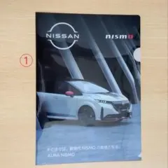 Item thumbnail for item f5e6feb8-9f35-48e5-888d-c59a2e0cd48f