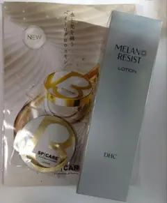 DHC 薬用メラノレジスト ローション 180mlのサムネイル