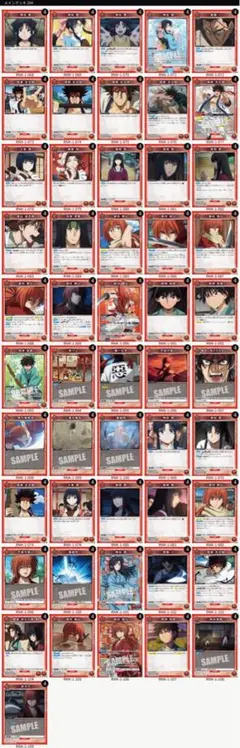 2026年最新】ユニオンアリーナ 4コン r以下の人気アイテム - メルカリ