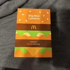 Big Mac Lantern BEAMS DESIGN マクドナルド