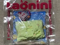 taonini 『枕』大 ビーズ付き