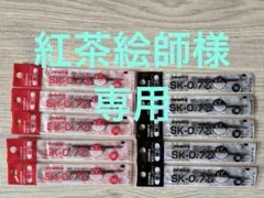 Item thumbnail for item 6ec0739a-38a6-490b-be6e-4ef22208fc8b