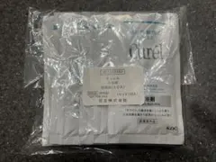 Item thumbnail for item 03b5450a-1d98-425a-bd54-23becfaba90e