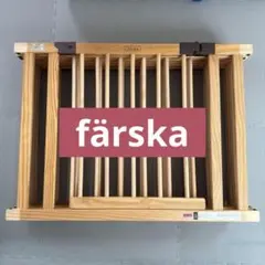 2026年最新】farska ベビーサークルの人気アイテム - メルカリ