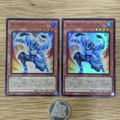 遊戯王 M HEROファウンティン スーパーレア 3枚セット - メルカリ