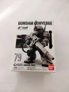 GUNDAM CONVERGE ZAKU I SNIPER TYPE