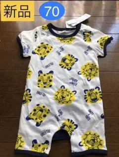 ★新品★動物ロンパース 70