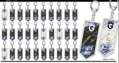 2026年最新】ガンバexpoの人気アイテム - メルカリ