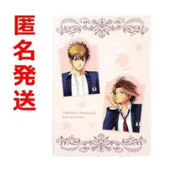 2026年最新】新名旬平の人気アイテム - メルカリ