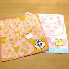 おぱんちゅうさぎ タオルハンカチ 25×25cm　2枚セット