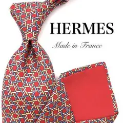 2026年最新】エルメスカタログの人気アイテム - メルカリ