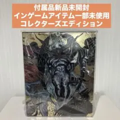 ⚡付属品新品未開封⚡FINAL FANTASY XVI コレクターズエディション