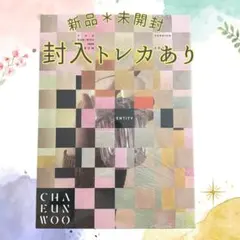 Item thumbnail for item 1f3aad58-a5d3-4bef-87ee-943a86e215a6