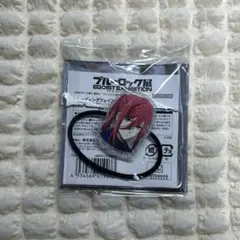 ブルーロック 千切豹馬 生首 ヘアゴム エゴ展