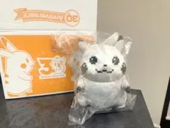 新品/ はじまりのピカチュウ 限定 30周年記念ぬいぐるみ 箱付き