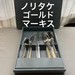 限定244本】 長野屋×駒ヶ岳 8年 シェリー樽熟成 700㍉ - メルカリ
