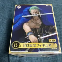 2025年最新】ワンピース B賞 ゾロ記念フィギュアの人気アイテム