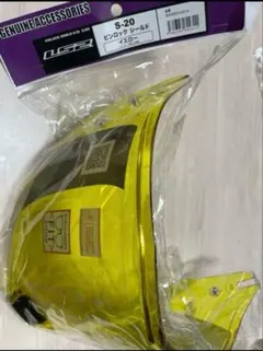 Item thumbnail for item f9f0dcff-9628-4a86-bca7-e884f7affca3