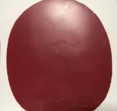 Item thumbnail for item 9b47f42f-55b4-4d02-8dce-4ce66eb975e7