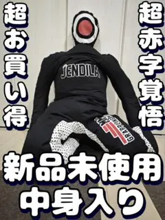 2026年最新】グラップリング ダミーの人気アイテム - メルカリ
