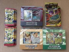 ストームエメラルダ　封入率一致　30パック　スターター ４種　セット
