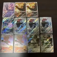 T*e様 ar まとめ売り