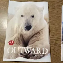 OUTWARD 冬号 2025年 No.109