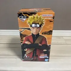 一番くじ NARUTO-ナルト- 疾風伝 A賞 うずまきナルト 仙人モード