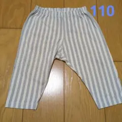 UNIQLO　ストライプ柄 ハーフパンツ キッズ