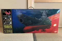 2026年最新】宇宙戦艦ヤマト 1/350の人気アイテム - メルカリ