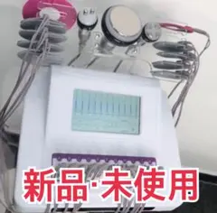 9in1 80K キャビテーション RF LED 家庭用美容機器 - メルカリ