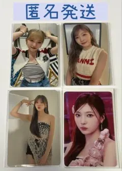 2025年最新】niziuマユカ トレカの人気アイテム - メルカリ