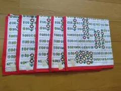 meguko2様 リクエスト 2点 まとめ商品