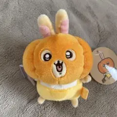 うさぎ ハロウィン 仮装 マスコット カボチャなうさぎ キーホルダー