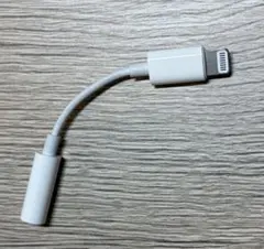 iPhone Lightning イヤホン変換アダプタ 有線対応 純正タイプ
