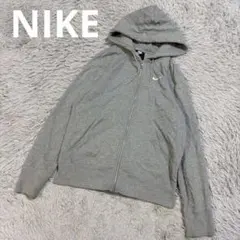 NIKE ナイキ　グレー ジップパーカー フルジップ スウェット M スウッシュ