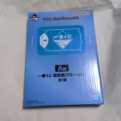 2025年最新】記念盾 一番くじの人気アイテム - メルカリ