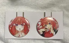 一番くじ　五等分の花嫁　缶バッジ　五月