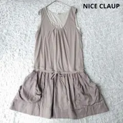 【ナイスクラップ】 チュニックワンピース　バイカラー　ドッキングワンピ