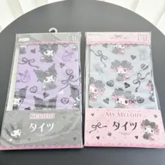 Sanrio マイメロディ クロミ タイツ L-LL 2種類 2足セット ⑬