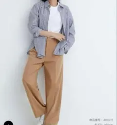 ユニクロ UNIQLO タックワイドパンツ　Lベージュ